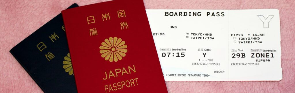 2025年3月24日受付分から新しい様式のパスポート「2025年旅券」が発行されます | 在外邦人・渉外手続きサポートセンター